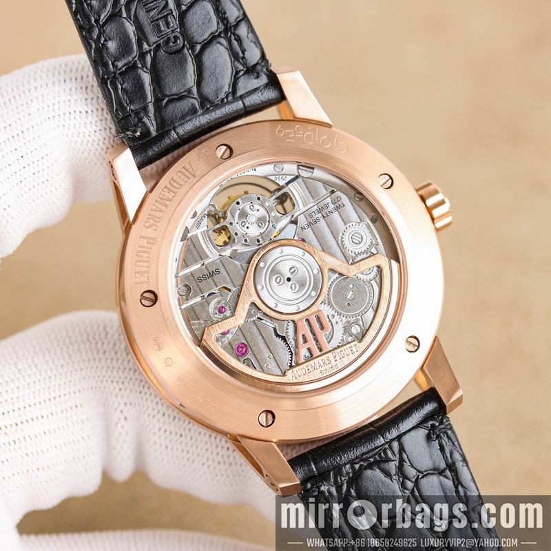 AP 42mm 032561 Watch