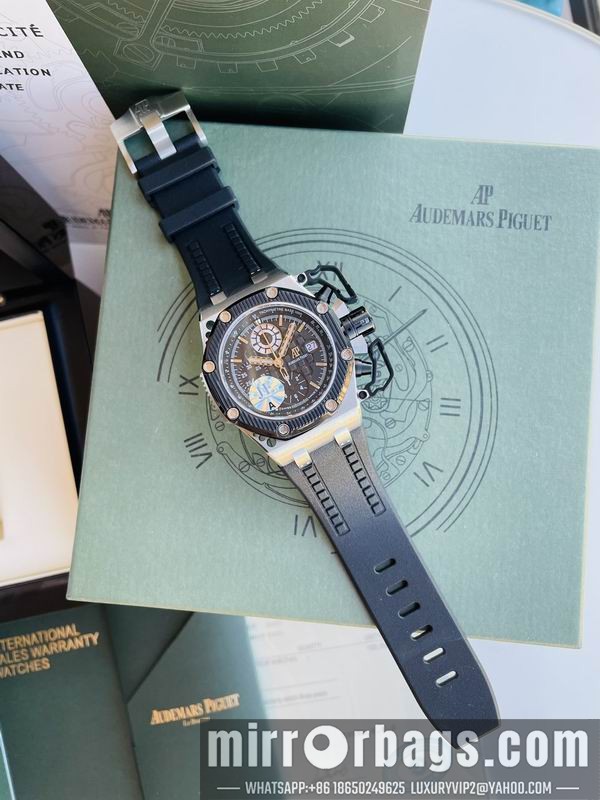 AP 44mm 092105 Watch