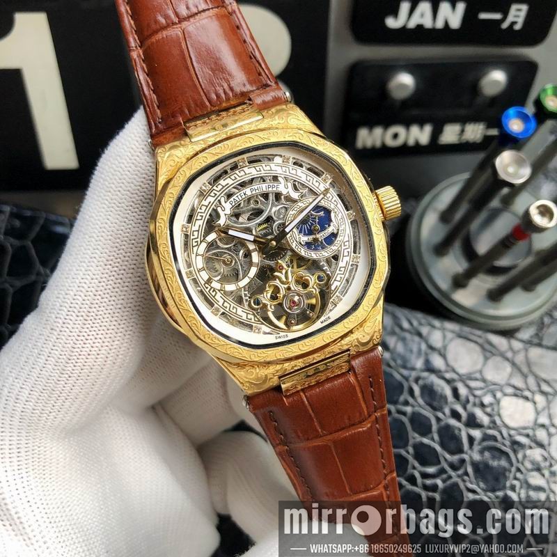 Patek Philippe 42mm 090470 Watch