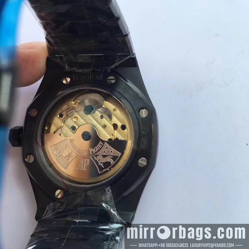 AP 42mm 082251 Watch
