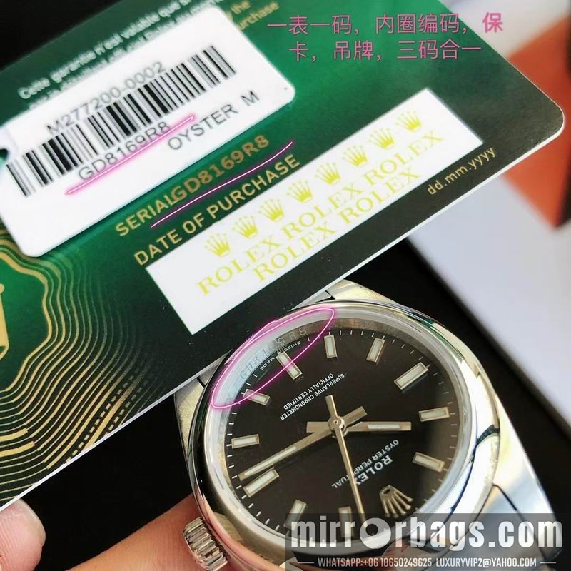 Rolex 31mm 41mm 102350 Watch