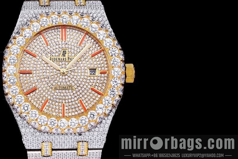 AP 42mm 082105 Watch