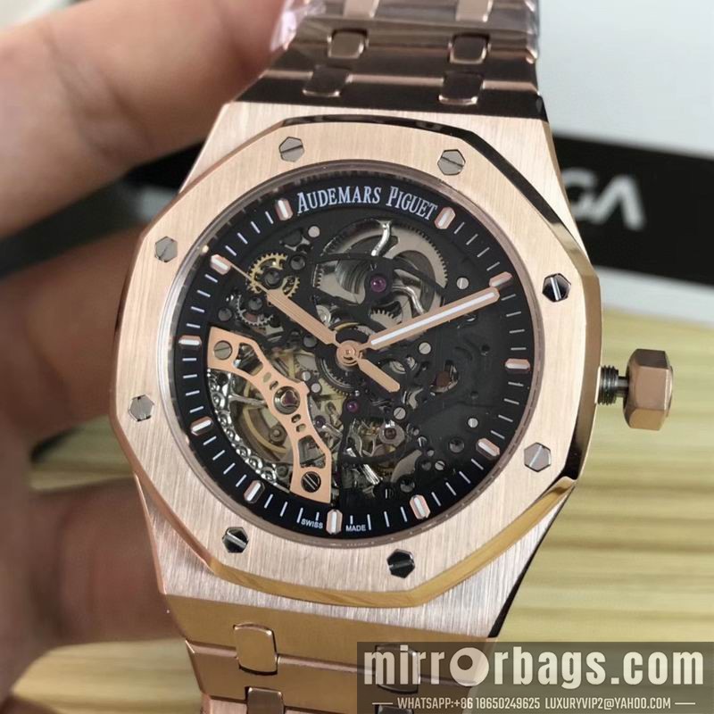 AP 41mm 082245 Watch