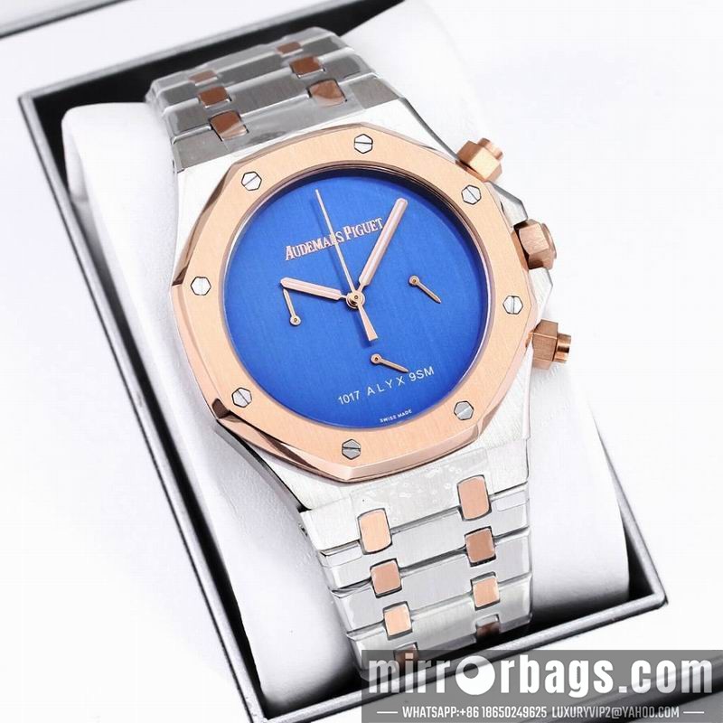 AP 41mm 082211 Watch