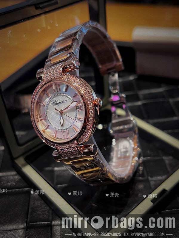 Chopard 36mm 29mm 010517 Watch