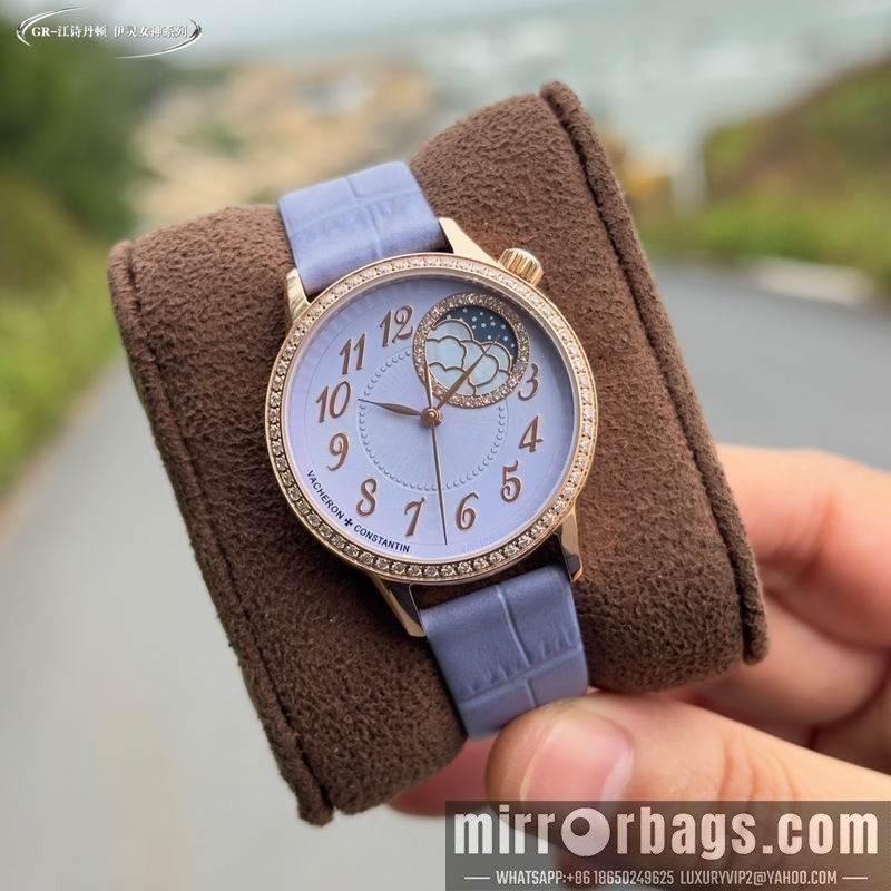 Vacheron Constantin 37mm 040908 Watch