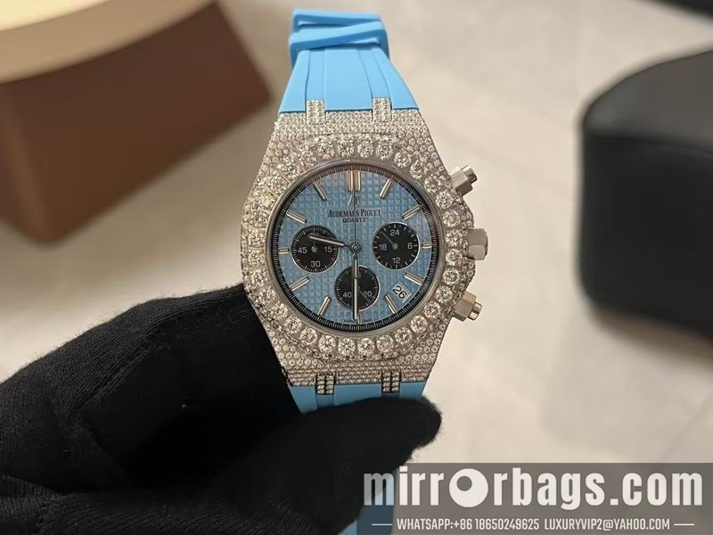 AP 42mm 110348 Watch