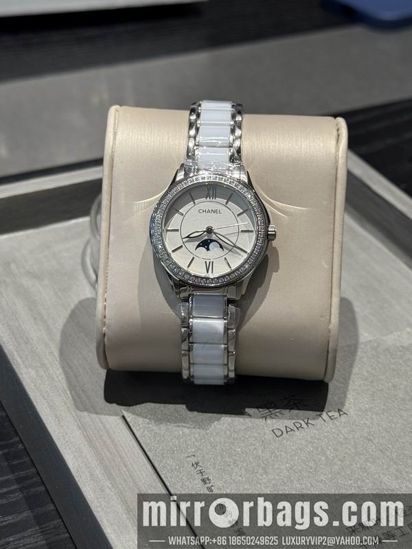 Chanel 33mm 101547 Watch
