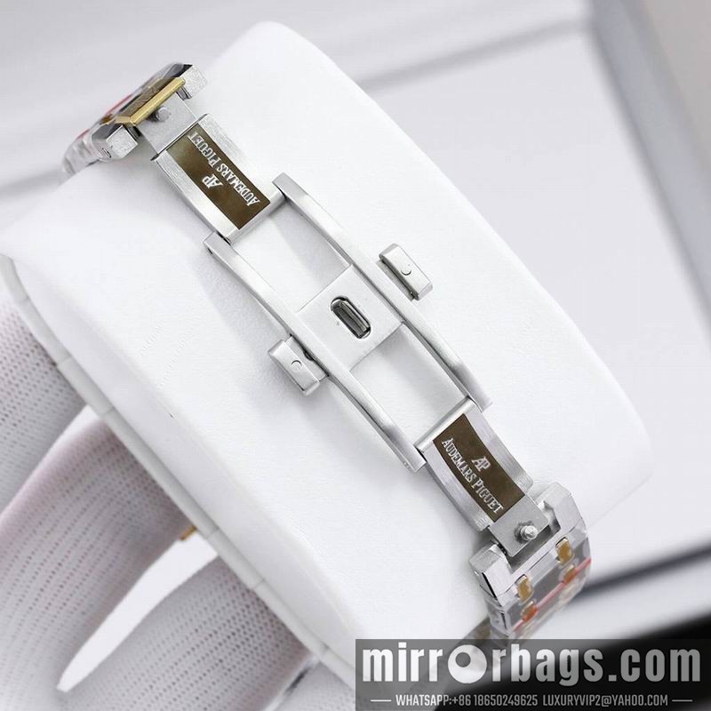 AP 34mm 082226 Watch