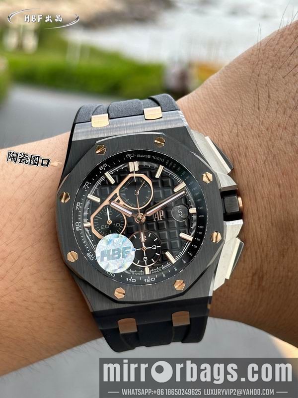 AP 44mm 101403 Watch