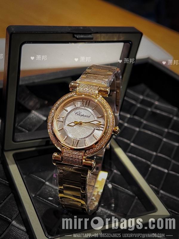 Chopard 36mm 29mm 010517 Watch