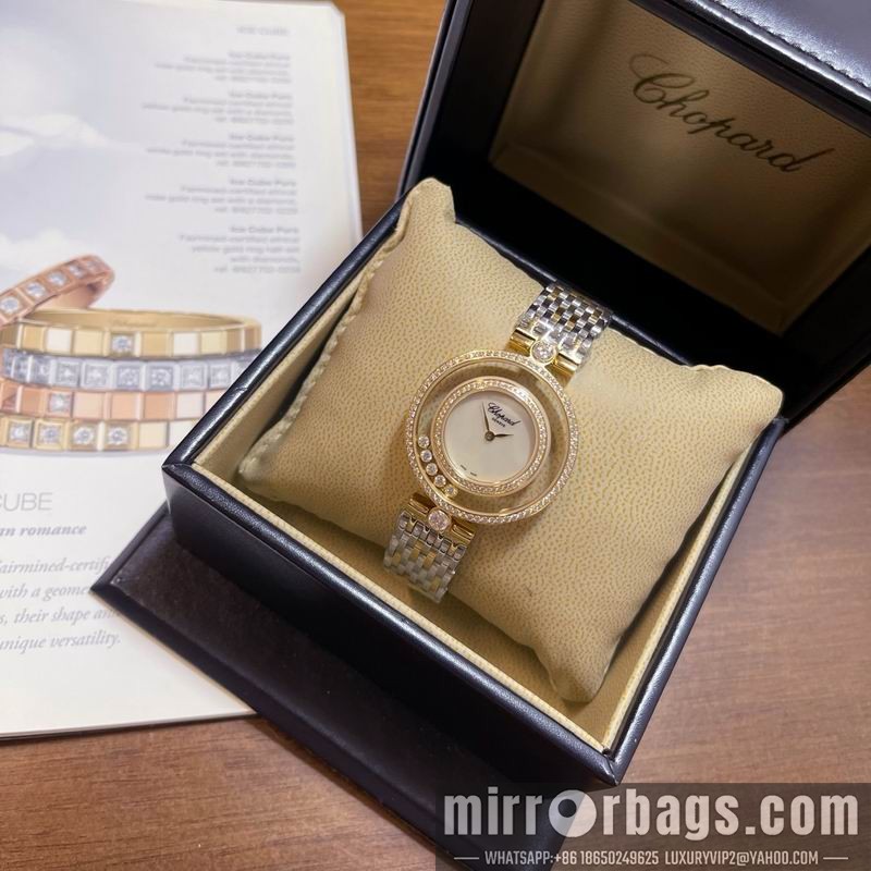Chopard 32mm 042917 Watch