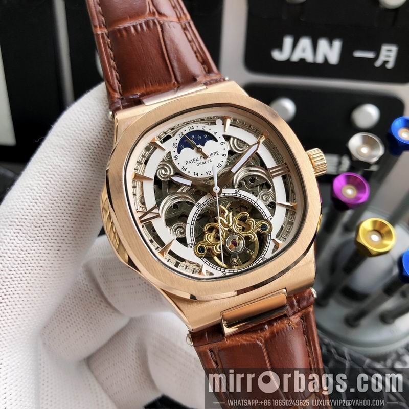 Patek Philippe 42mm 090450 Watch