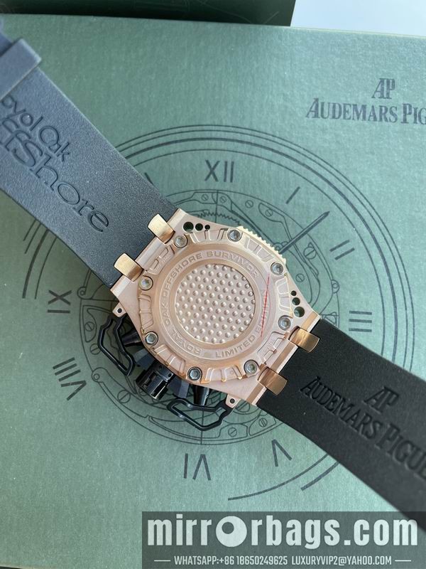 AP 44mm 092102 Watch