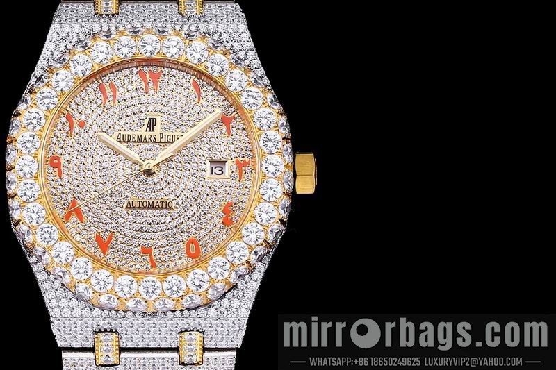 AP 42mm 082104 Watch