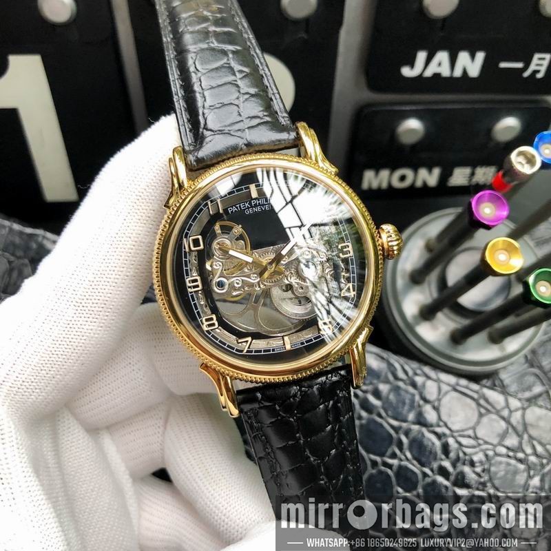 Patek Philippe 42mm 090467 Watch
