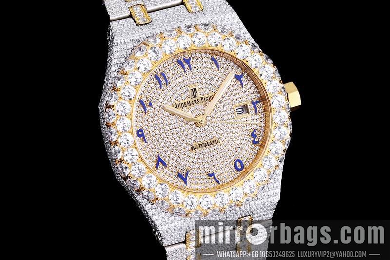 AP 42mm 082104 Watch