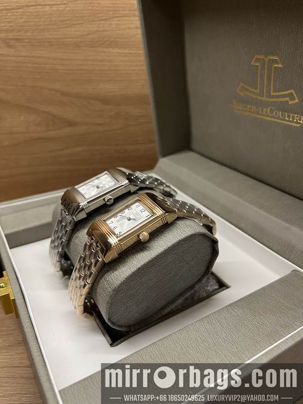 Jaeger LeCoultre 23X35mm 101575 Watch