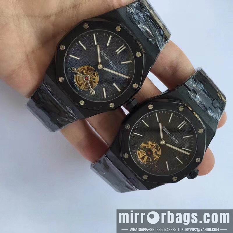 AP 42mm 082251 Watch