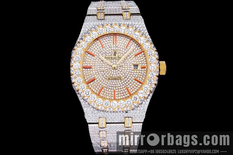 AP 42mm 082105 Watch