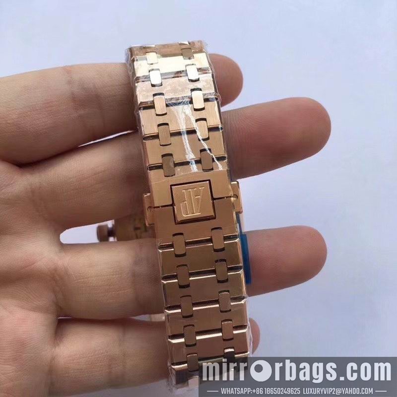 AP 42mm 082251 Watch