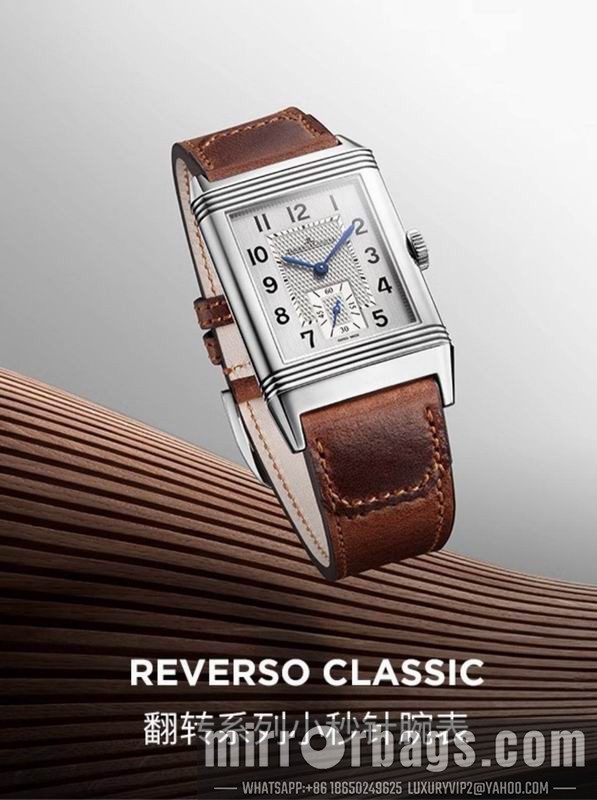 Jaeger Lecoultre 24X40mm 092335 Watch