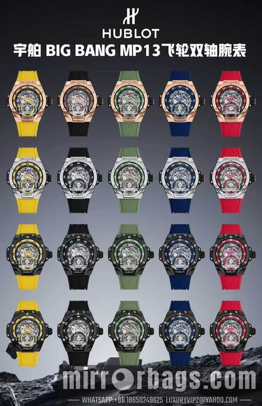 Hublot 42mm 042306 Watch