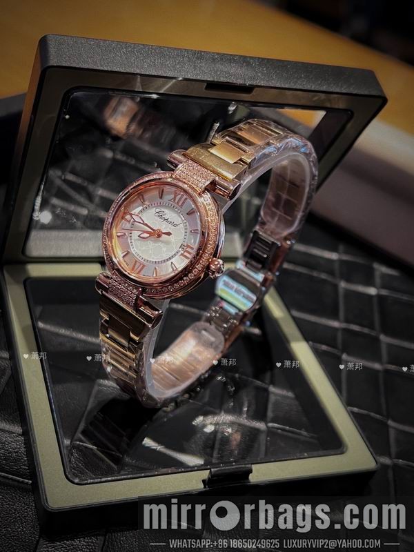 Chopard 36mm 29mm 010517 Watch