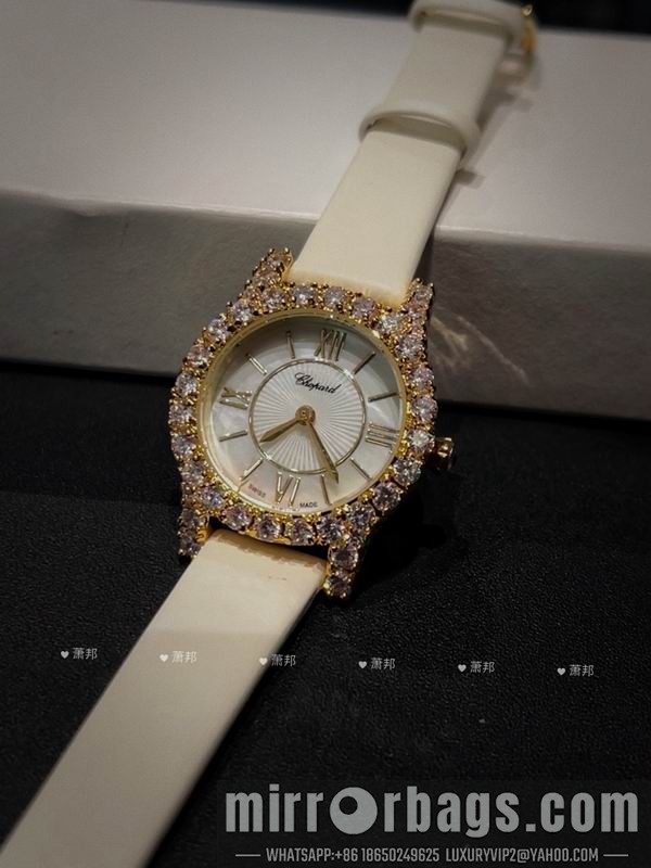 Chopard watch 010517 Watch
