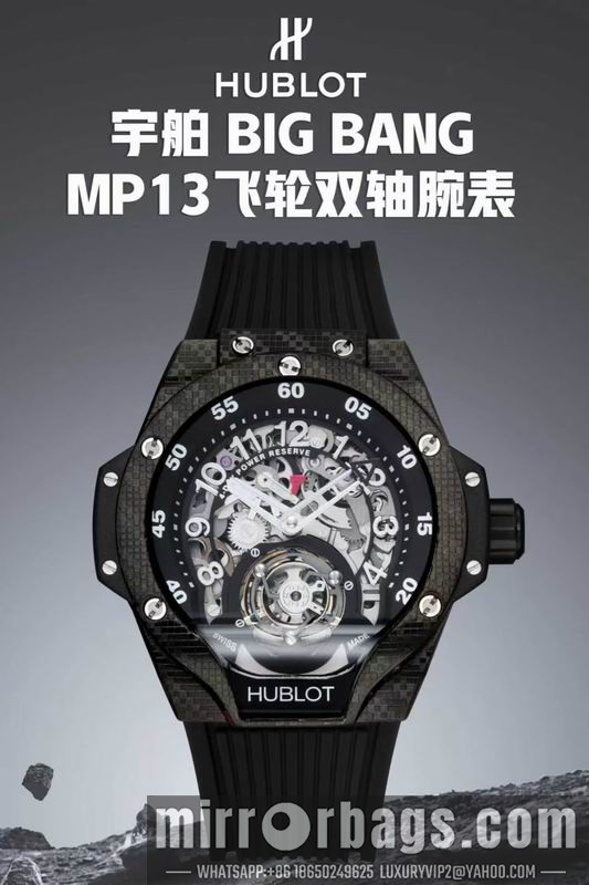 Hublot 42mm 042306 Watch