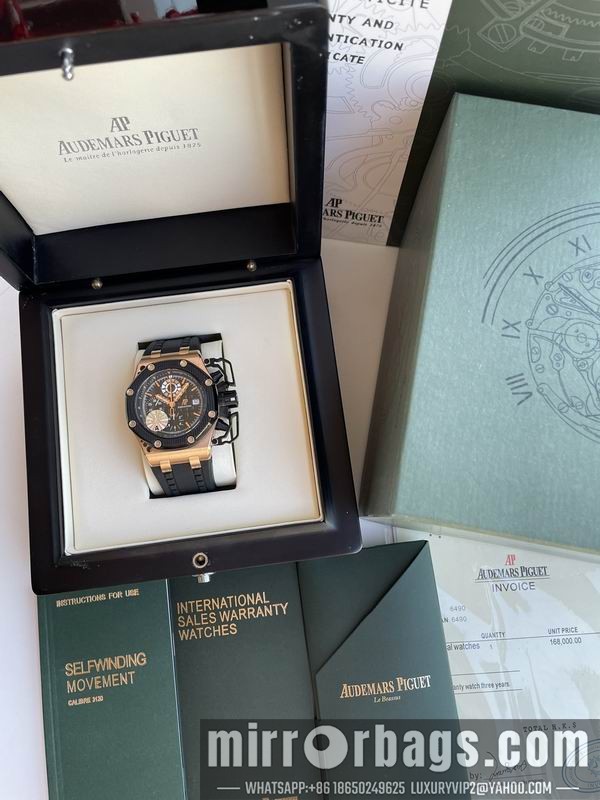 AP 44mm 092101 Watch
