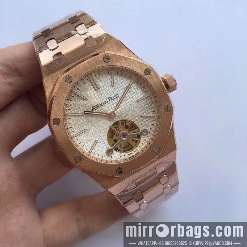 AP 42mm 082251 Watch