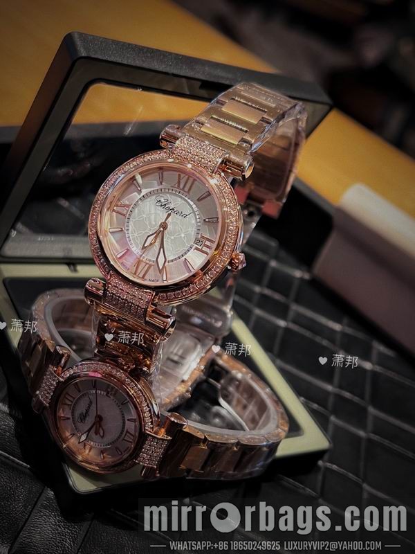 Chopard 36mm 29mm 010517 Watch