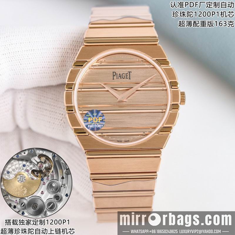 Piaget 38mm 040914 Watch