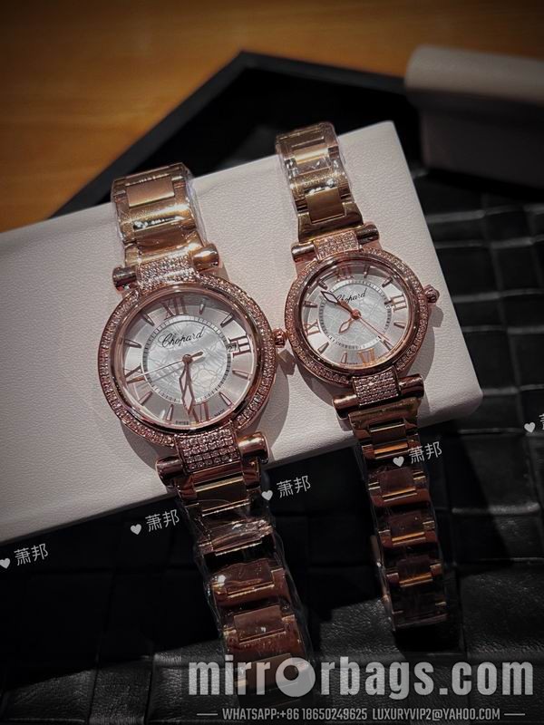 Chopard 36mm 29mm 010517 Watch