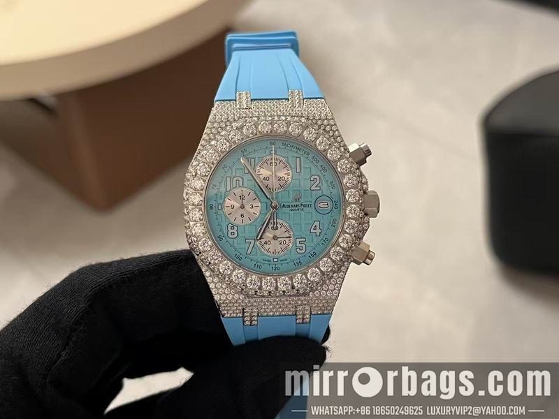AP 42mm 110355 Watch