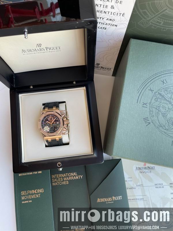 AP 44mm 092103 Watch