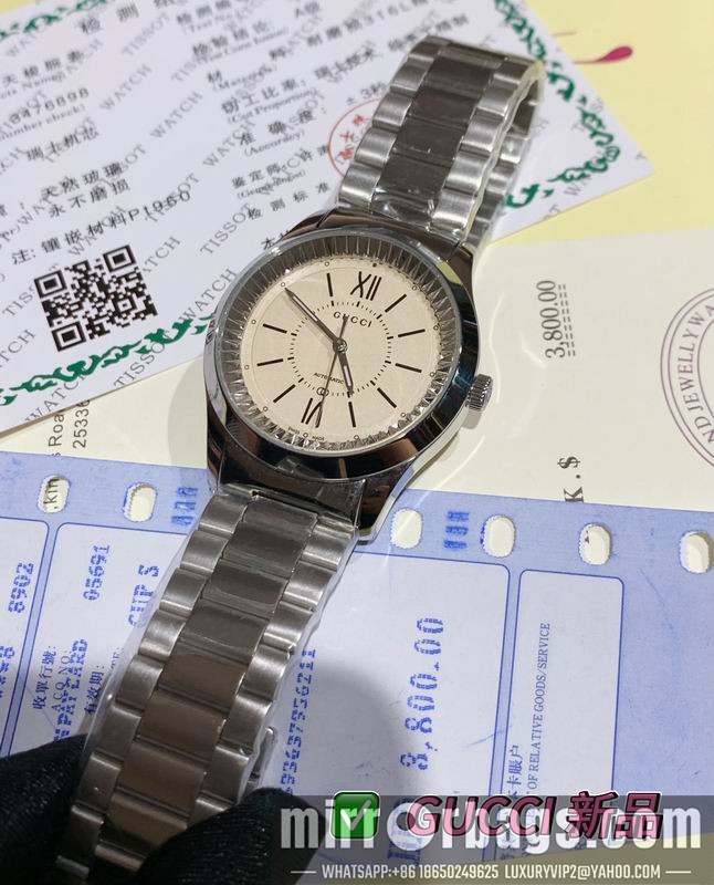 Gucci 38mm 080492 Watch