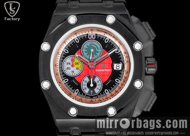 AP watch 032537 Watch