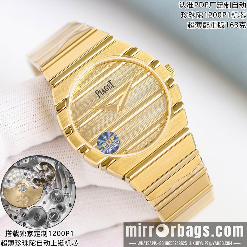 Piaget 38mm 040914 Watch