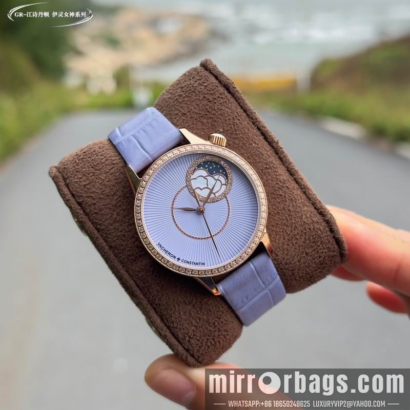 Vacheron Constantin 37mm 040907 Watch