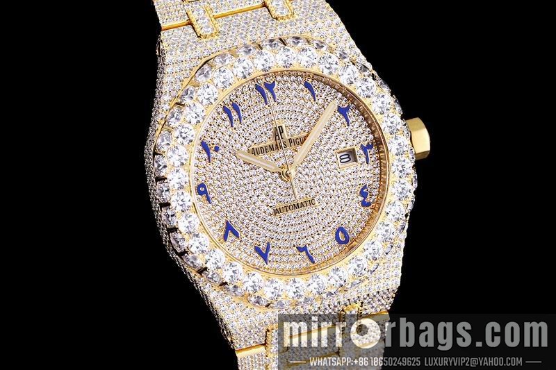 AP 42mm 082104 Watch