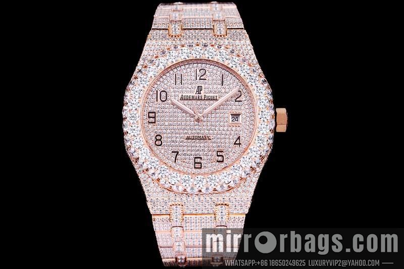 AP 42mm 082103 Watch