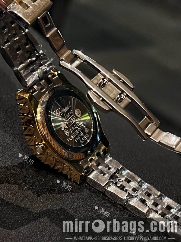 Chopard watch 010513 Watch