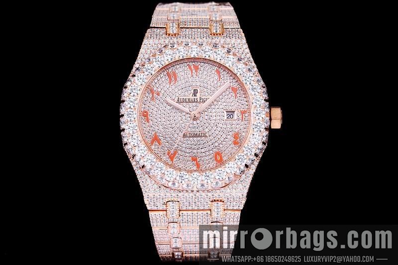 AP 42mm 082104 Watch