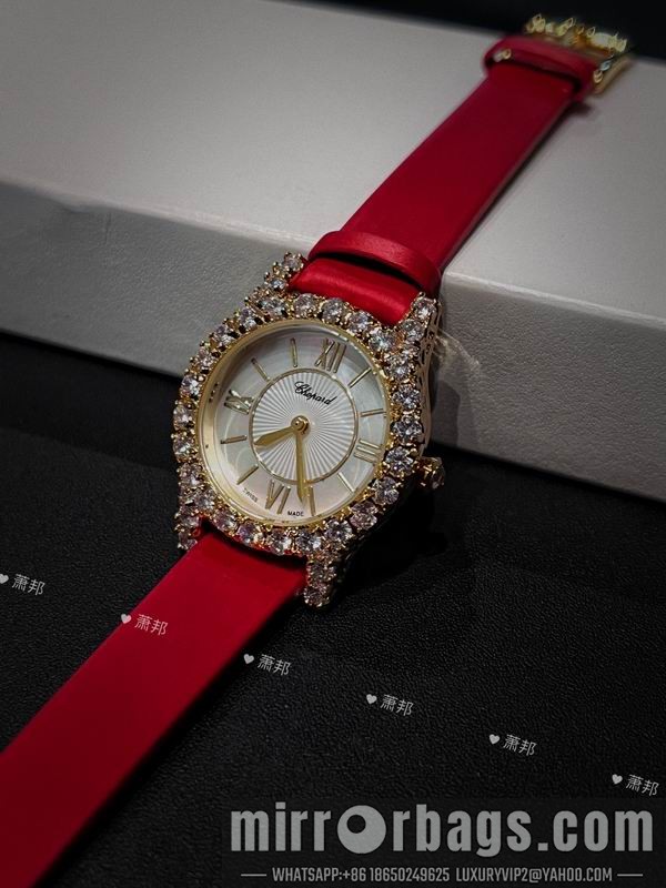 Chopard watch 010517 Watch