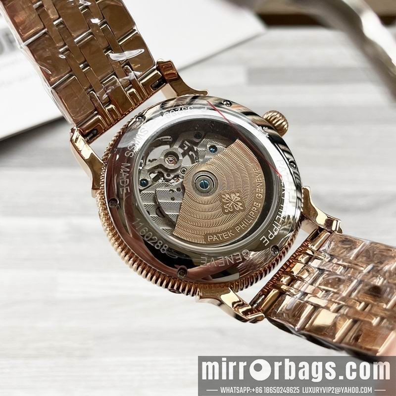 Patek Philippe 41mm 090422 Watch