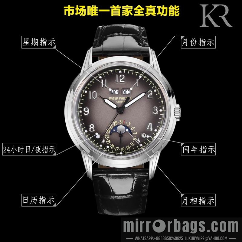 Patek Philippe 40mm 062201 Watch