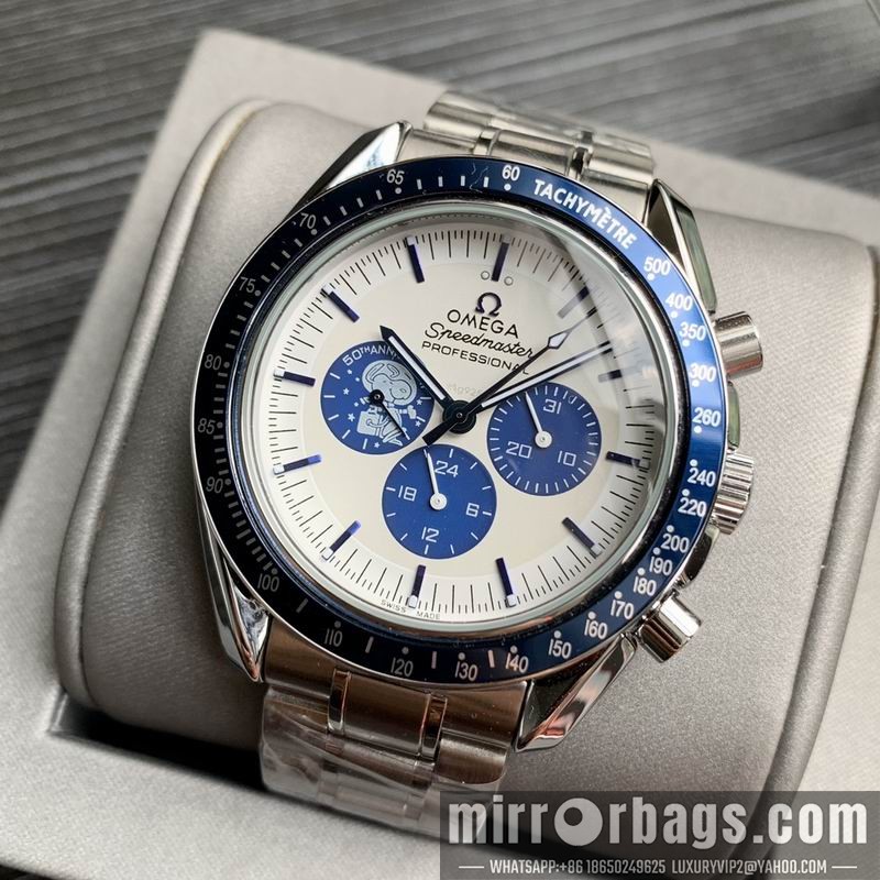Omega 42mm 090535 Watch
