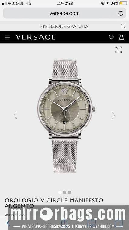 Versace men 42mm M04 Watch